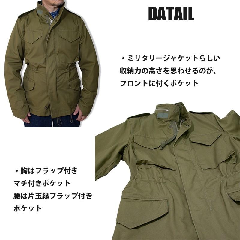 M65ジャケット M65フィールドジャケット メンズ M65 ミリタリージャケット ミリタリーコート ベンタイルコート Fieldjacket Ordinary Truth 通販 Yahoo ショッピング