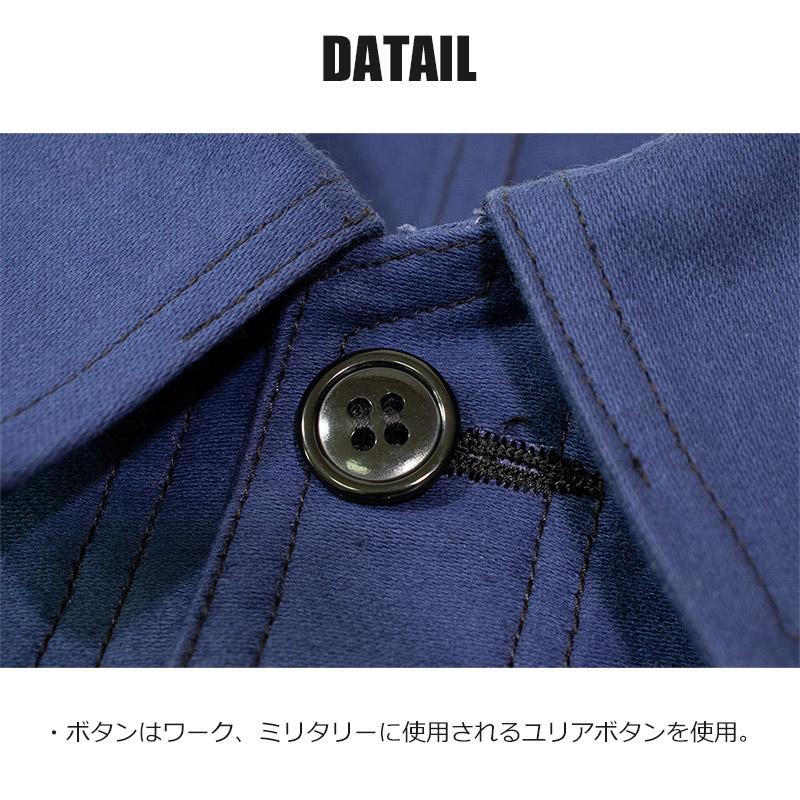 フレンチワークモールスキンジャケット モールスキンジャケット