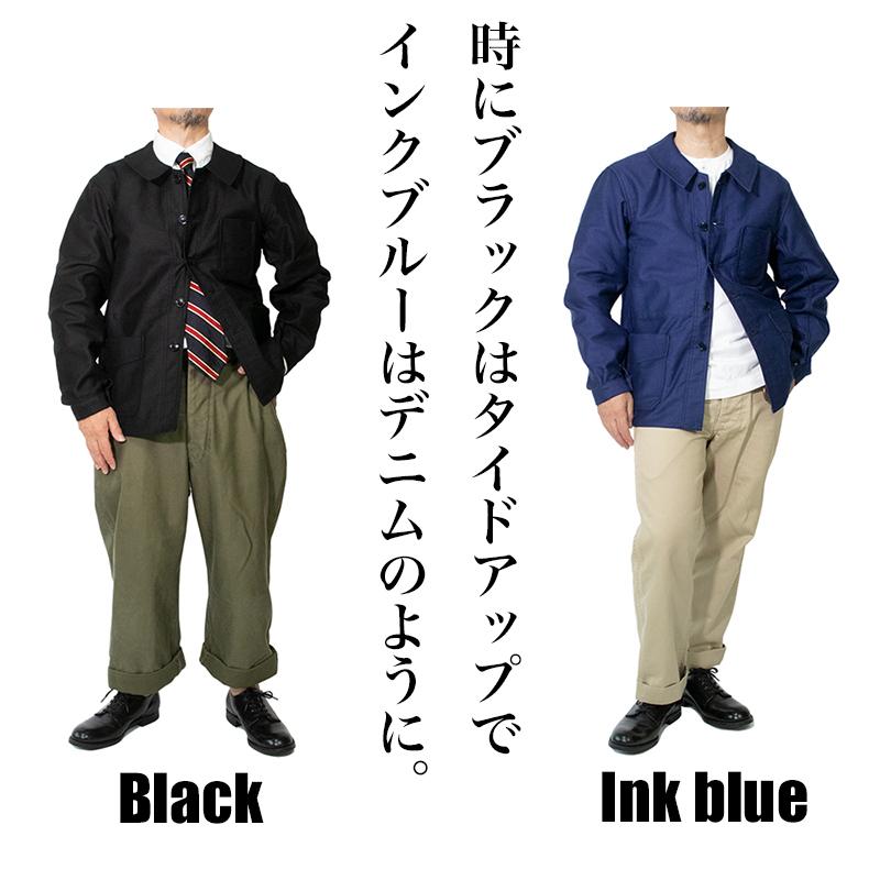 モールスキン フレンチワーク ジャケット ユーロワーク カバーオール コットンジャケット メンズ 春 秋 冬 ブラック インクブルー S M L Frenchjk Ordinary Truth 通販 Yahoo ショッピング