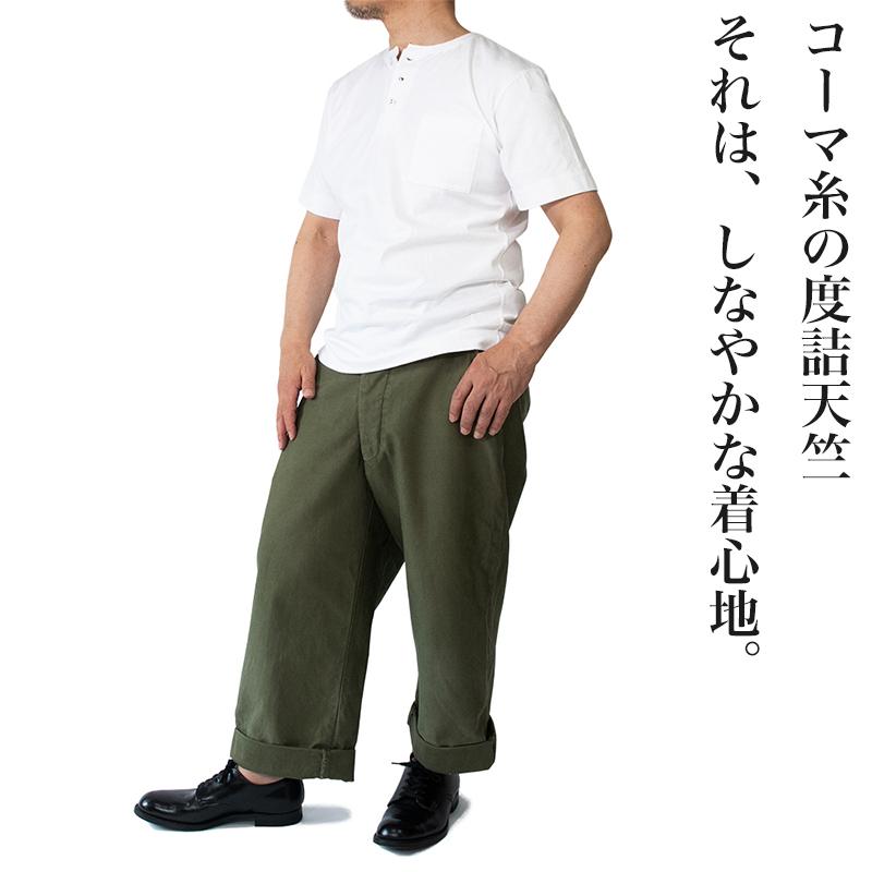 エポカウォモ　 ヘンリーネックカットソー　50/LL　36,300円 カーキ エポカウォモ ヘンリーネックカットソー 50/LL 36，300円 カーキ