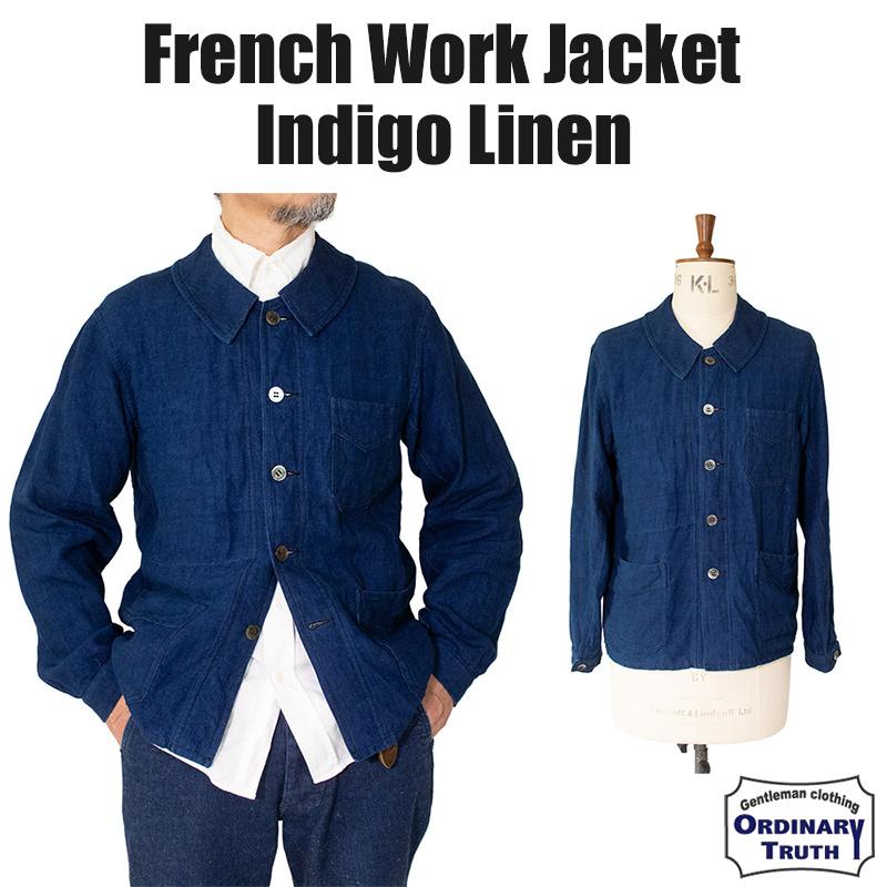 フレンチワークジャケット インディゴリネン ユーロワークジャケット