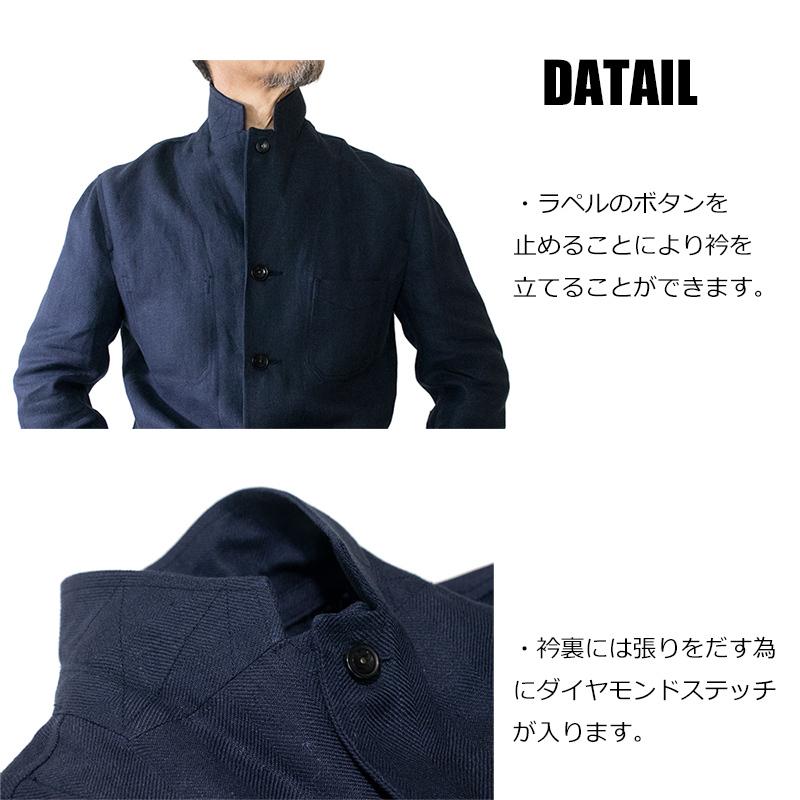 リネン ワークジャケット テーラードジャケット カバーオール ユーロワーク 麻100 オリーブ ネイビー S M L Linenhwjk Ordinary Truth 通販 Yahoo ショッピング
