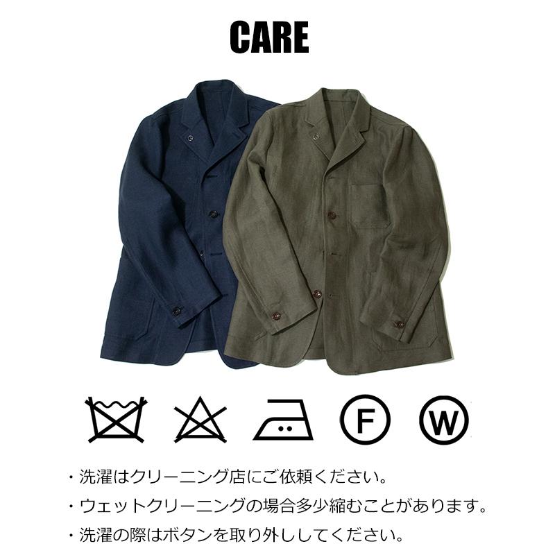 ワークジャケット メンズ カバーオール サマージャケット リネン