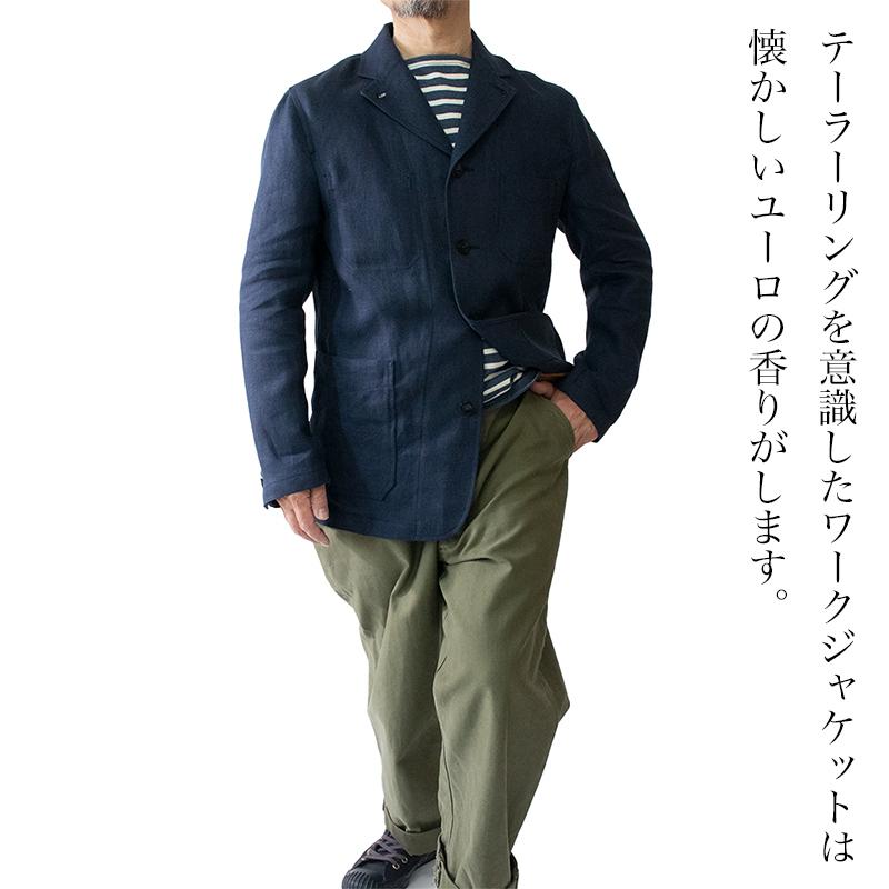 25日まで20%OFFクーポンあり】ワークジャケット メンズ カバーオール 