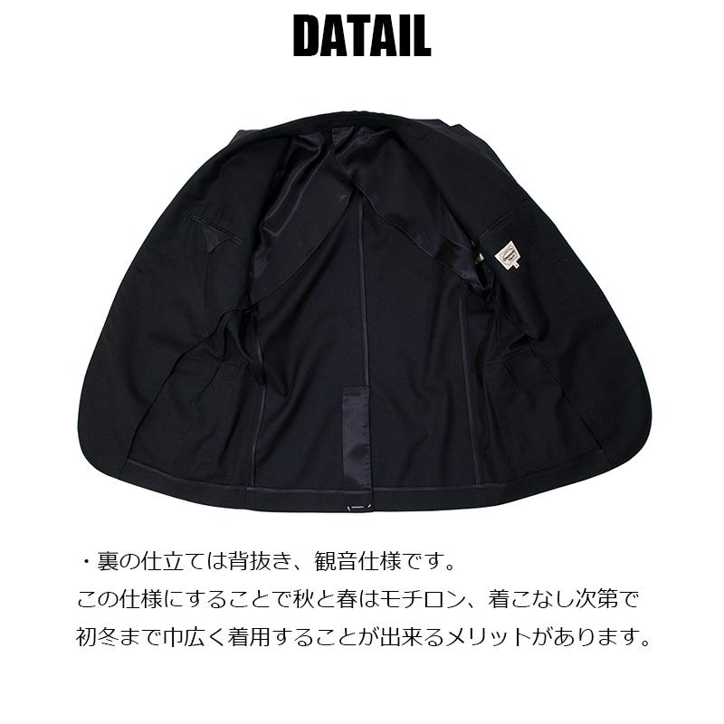 20%OFFクーポン利用可】【予約受付中9月中旬入荷予定】紺ブレ 紺 20%OFFクーポン利用可】【予約受付中9月中旬入荷予定】紺ブレ 紺