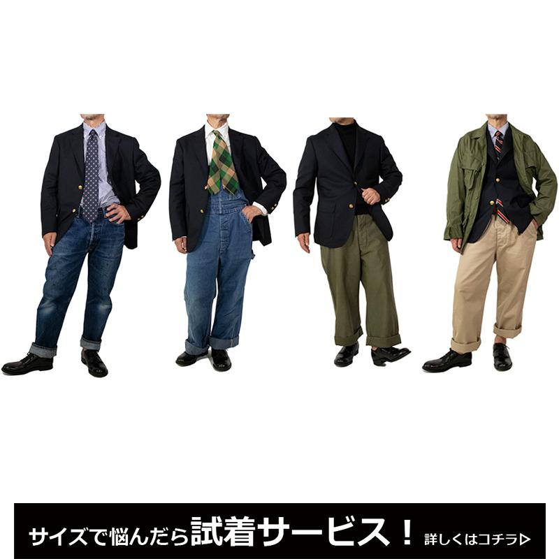 20%OFFクーポン利用可】【予約受付中9月中旬入荷予定】紺ブレ 紺 20%OFFクーポン利用可】【予約受付中9月中旬入荷予定】紺ブレ 紺