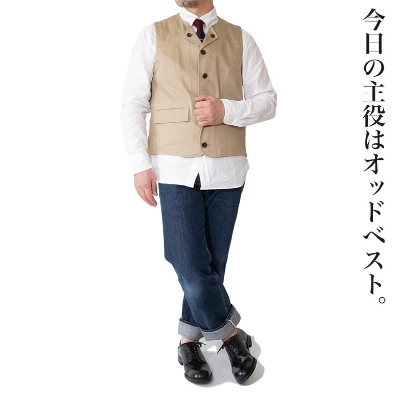 ワークベスト オッドベスト コットンベスト ジレ メンズ チノクロス カーキ ネイビー トラッド アイビー Navychinovest Ordinary Truth 通販 Yahoo ショッピング