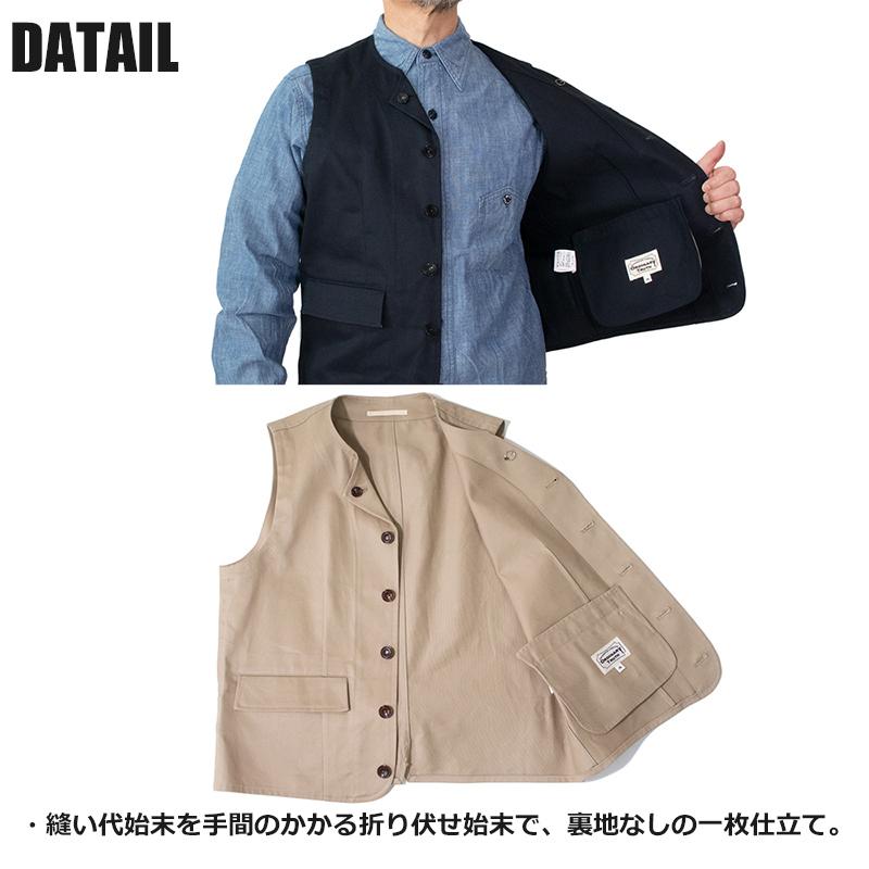 ワークベスト オッドベスト コットンベスト ジレ メンズ チノクロス カーキ ネイビー トラッド アイビー Navychinovest Ordinary Truth 通販 Yahoo ショッピング