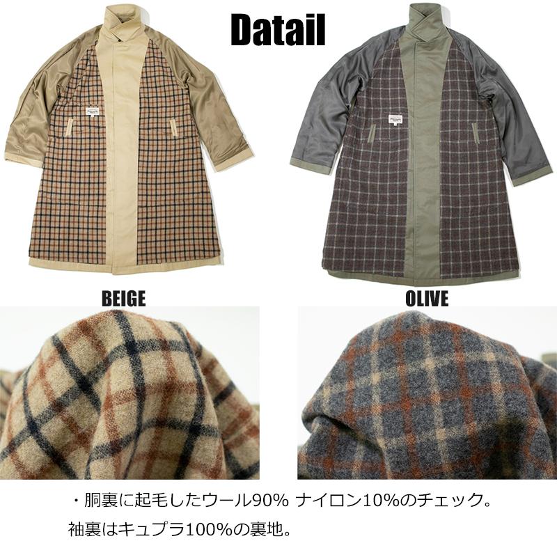 オーディナリートゥルース カーキ玉虫 ステンカラー コート 一枚袖