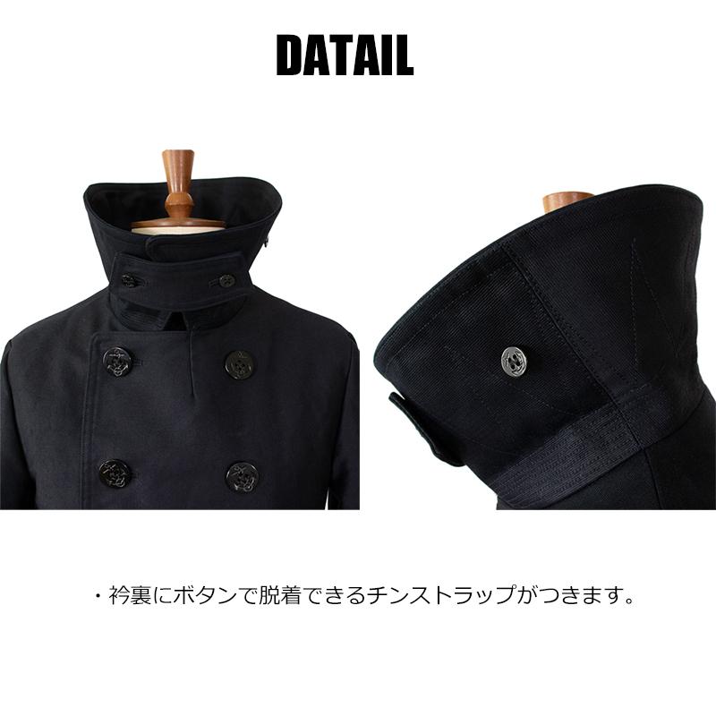 20%OFFクーポン利用可】ピーコート メンズ pコート 50代 20%OFFクーポン利用可】ピーコート メンズ pコート 50代