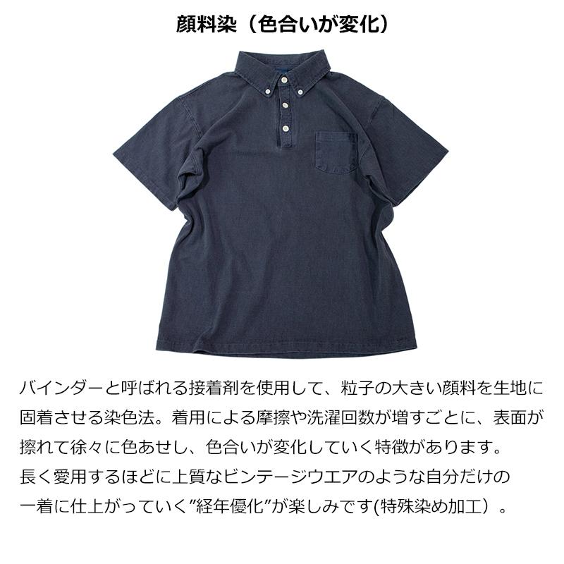 【20%OFFクーポン】Good On グッドオン ポロTシャツ GOST-1103 S/S POLO TEE ショートスリーブ ボタンダウン メンズ レディース 半袖 無地tシャツ｜ordinary｜08