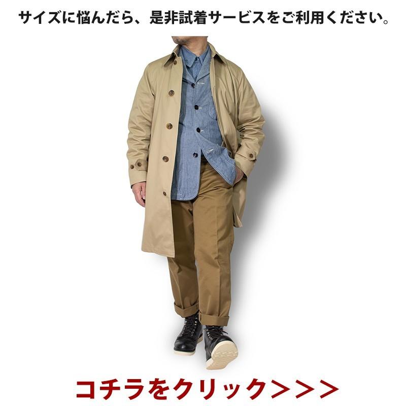 ステンカラーコート メンズ ロング バルカラーコート スプリングコート メンズコート ベンタイルコート ライナー付きコート カーキ ベージュ Soutiencollarcoat Ordinary Truth 通販 Yahoo ショッピング