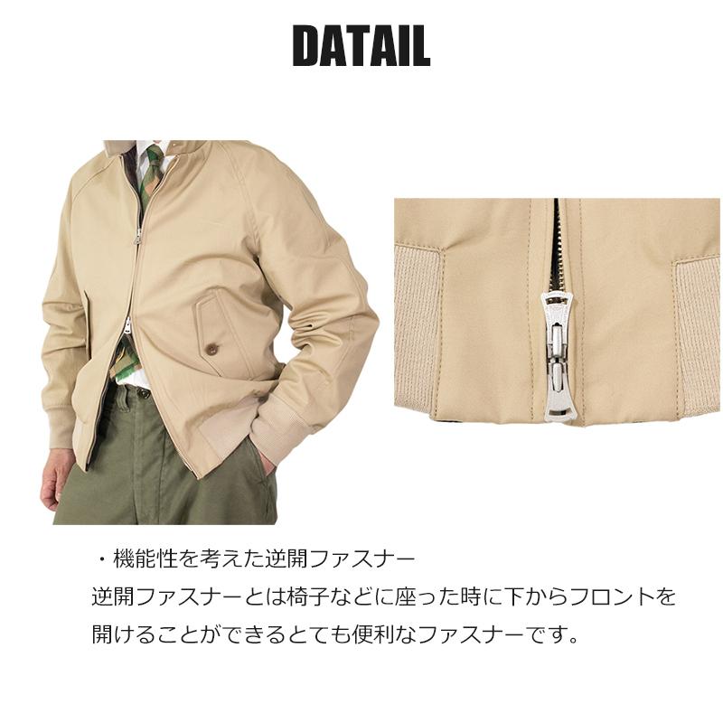 【Lサイズ】INTERIMベンタイルハリントンジャケットブルゾン 早割予約受付中】ベンタイル40/2ウェザーハリントンジャケット