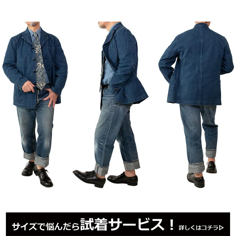 カバーオール メンズ 40代 ワークジャケット ウォバッシュ カバーオール メンズ 40代 ワークジャケット ウォバッシュ