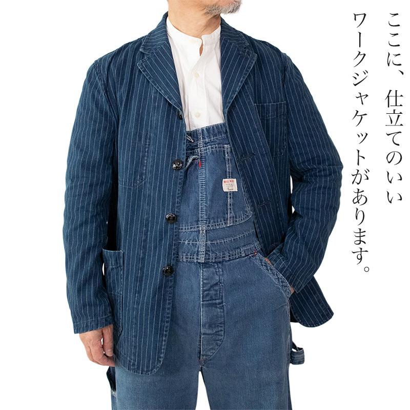 カバーオール メンズ 40代 ワークジャケット ウォバッシュ カバーオール メンズ 40代 ワークジャケット ウォバッシュ