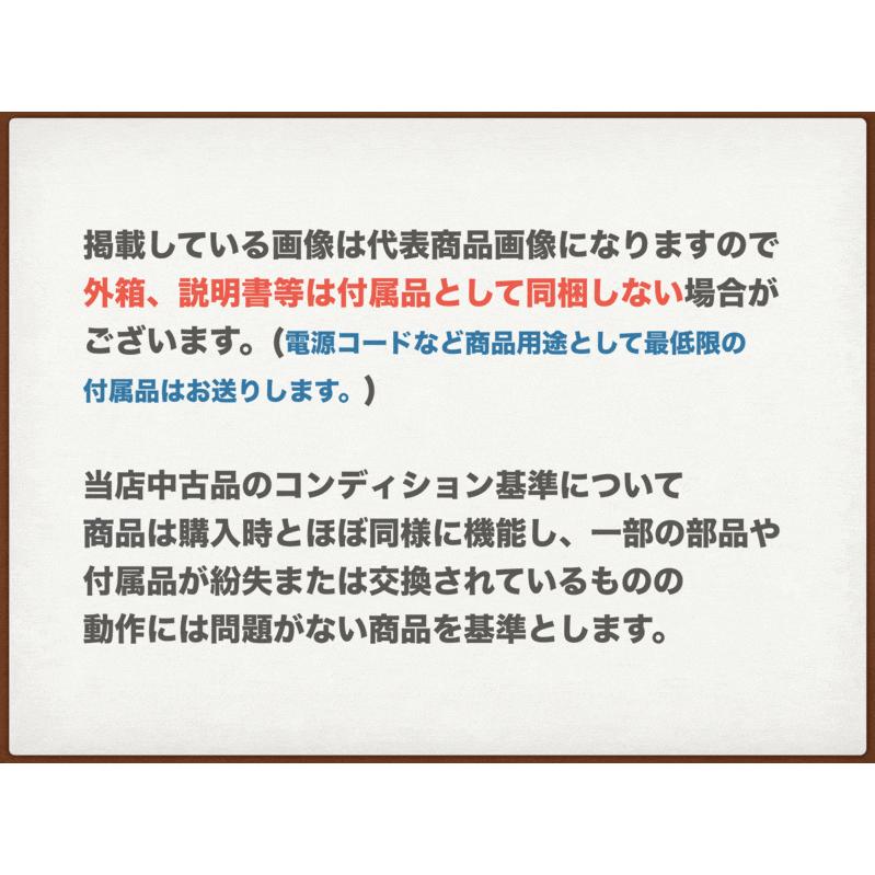 パナソニック CF-SX3SDHCS Lets note SX3シリーズ｜oregairu-kobo｜02
