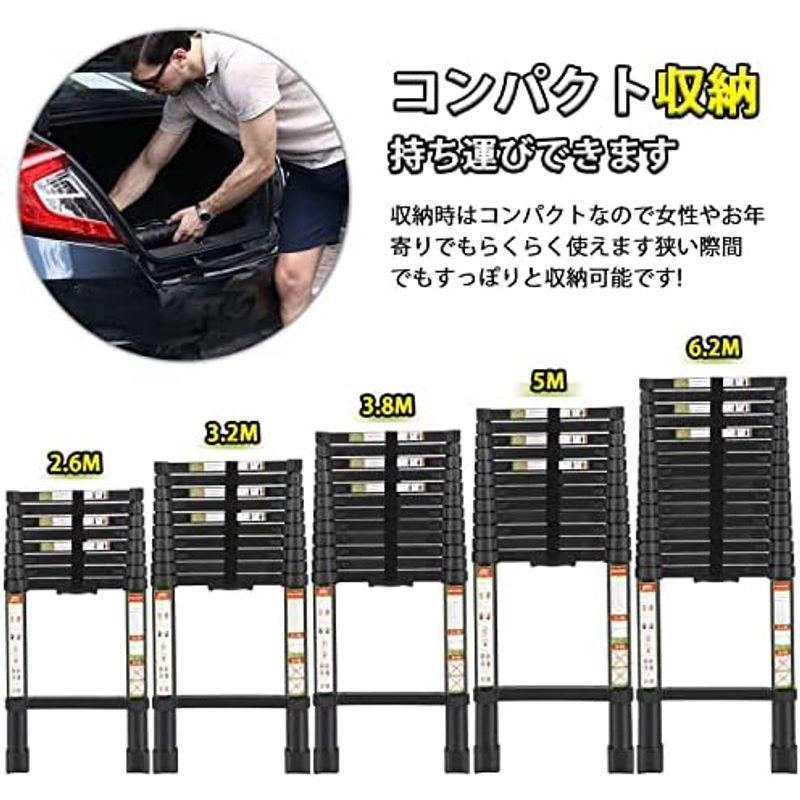 RIKADE 伸縮はしご 耐荷重150kg 軽量 持ち運びやすい 折り畳み