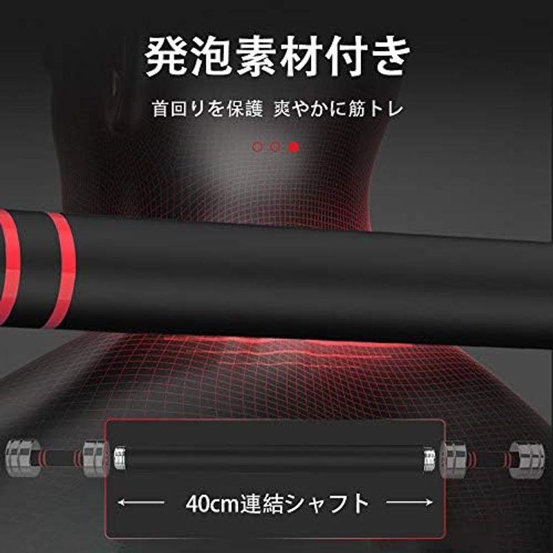 公式Northdeer ダンベル 可変式 小型 スチール製 5kg (2.5kg/3.5kg/4kg/5kg) ?面の仕上げ クロームメッキ ダンベル 可変式 小型 スチール製 5kg 5kg/3 5kg/4kg/5kg 面の仕上げ クロームメッキ