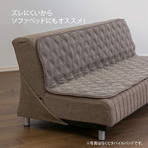 送料無料キャンペーン フランスベッド フランスベッド 羊毛2点パック らくピタ シングル キナリ 2点セット ベッドパッド 専用シーツ ベットパッド シーツ カバー