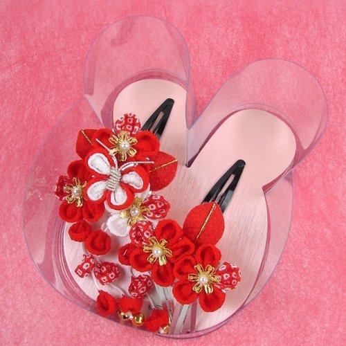 代引き手数料無料 楽市きもの館 七五三 髪飾り 蝶に紅白かのこ柄の花 ビラ 下がり付き 激安ブランド Zoetalentsolutions Com