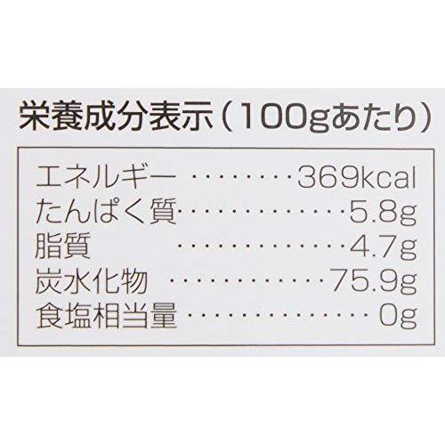 年最新海外 太陽食品 サプリ 田七人参の力 小粒タイプ 60g 2 最安値に挑戦 Www Thedailyspud Com