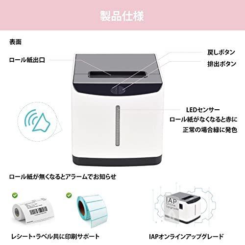 ラベルプリンター レシートプリンター 兼用 サーマルプリンター Ws T371u 和信テック バーコードプリンター ラ Onepage Nextop Com Tw