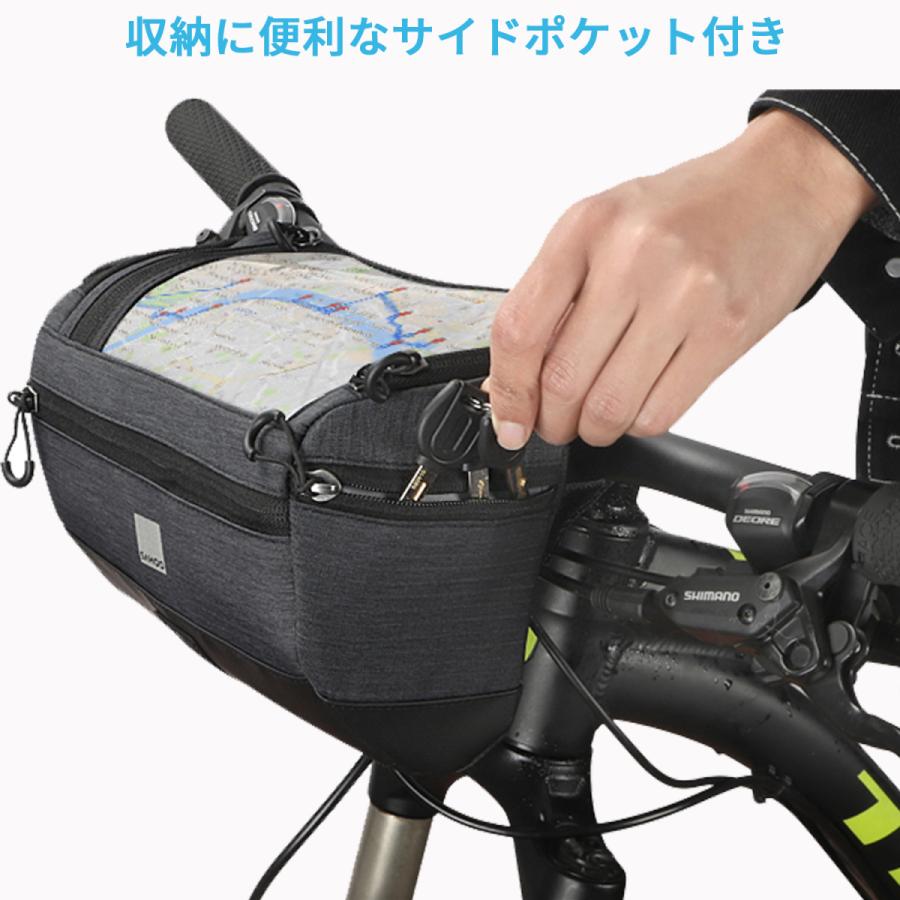 SAHOO ハンドルバッグ 111459-SA 2L 自転車 フロントバッグ バッグ 防水 グレー ハンドルバーバッグ カゴ 自転車 バッグ 小物入れ折りたたみ自転車 サフー |  | 04