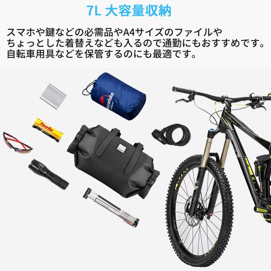 SAHOO 防水 ハンドルバッグ 112030 7L 自転車 フロントバッグ SAHOO 防水 ハンドルバッグ 112030 7L 自転車 フロントバッグ