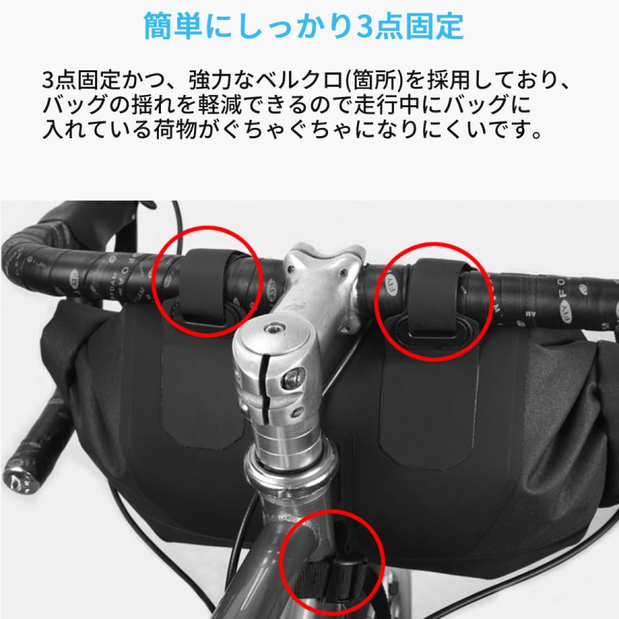 SAHOO 防水 ハンドルバッグ 112030 7L 自転車 フロントバッグ SAHOO 防水 ハンドルバッグ 112030 7L 自転車 フロントバッグ