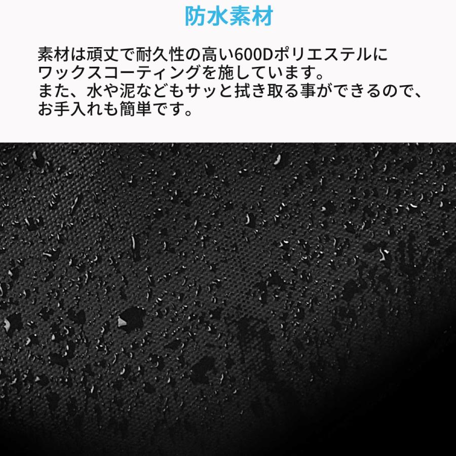 SAHOO 防水 ハンドルバッグ 112049 2L 自転車 フロントバッグ バッグ トップチューブ ブラック 黒 ハンドルバーバッグ サイクルバッグ フレームバッグ カゴ かご |  | 04