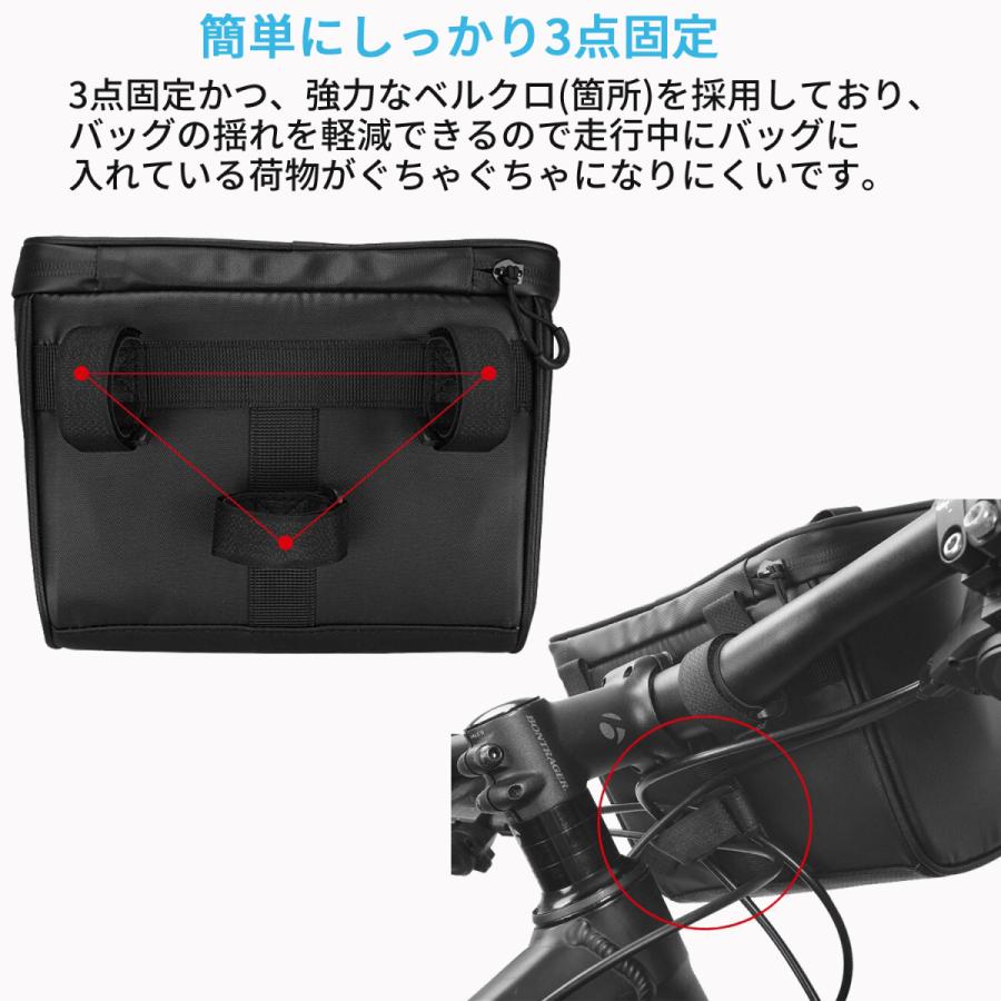 SAHOO 防水 ハンドルバッグ 112049 2L 自転車 フロントバッグ バッグ トップチューブ ブラック 黒 ハンドルバーバッグ サイクルバッグ フレームバッグ カゴ かご |  | 07