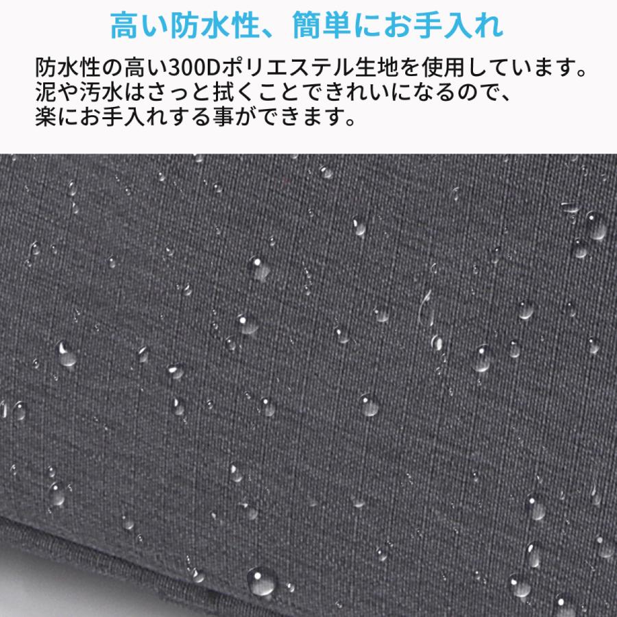 SAHOO 1L 防水 トップチューブバッグ 121468-SA アクセサリー 収納 黒 ブラック フレームバッグ ツールバッグ ロードバイク マウンテンバイク サフー |  | 02