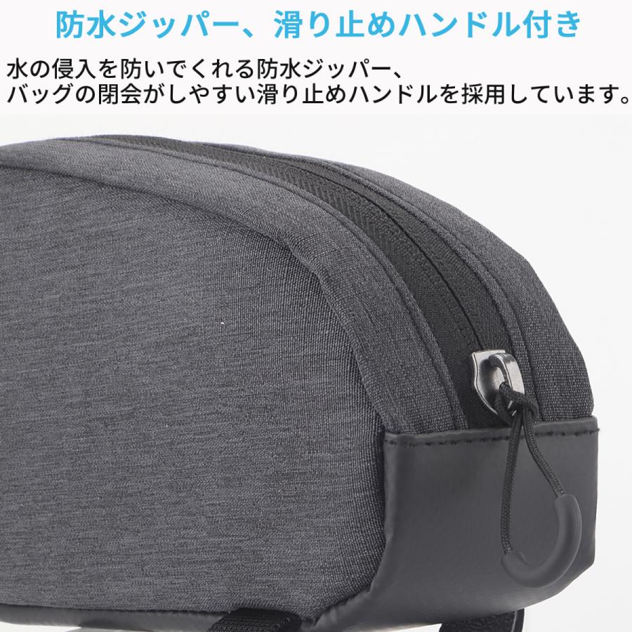 SAHOO 1L 防水 トップチューブバッグ 121468-SA アクセサリー 収納 黒 ブラック フレームバッグ ツールバッグ ロードバイク マウンテンバイク サフー |  | 03