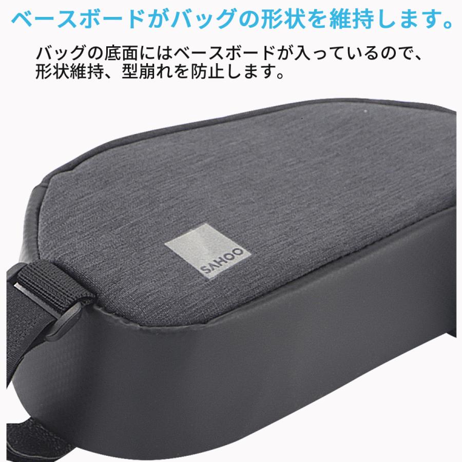 SAHOO 1L 防水 トップチューブバッグ 121468-SA アクセサリー 収納 黒 ブラック フレームバッグ ツールバッグ ロードバイク マウンテンバイク サフー |  | 05