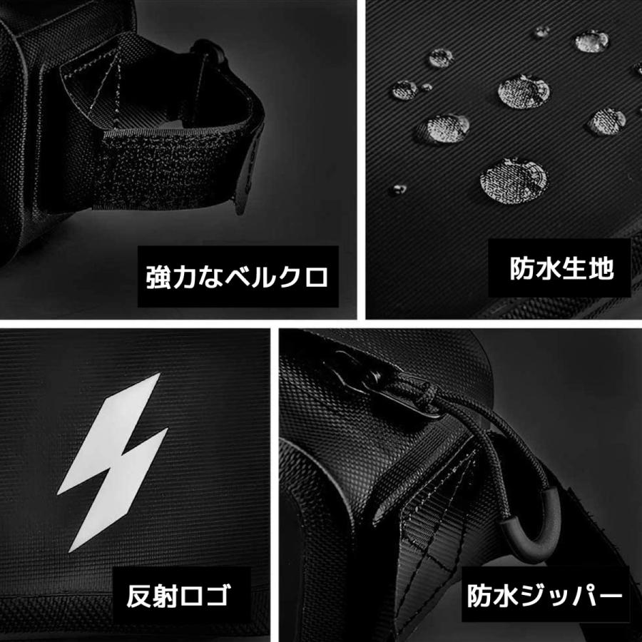 SAHOO 1L トップチューブバッグ 122009 アクセサリー 収納 防水 撥水 フレームバッグ ツールバッグ バイク ロードバイク バッグ サイクリングバッグ サフー 小型 |  | 03