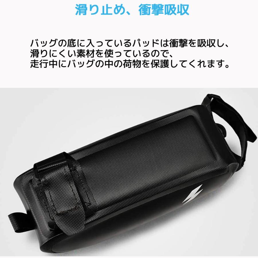 SAHOO 1L トップチューブバッグ 122009 アクセサリー 収納 防水 撥水 フレームバッグ ツールバッグ バイク ロードバイク バッグ サイクリングバッグ サフー 小型 |  | 04