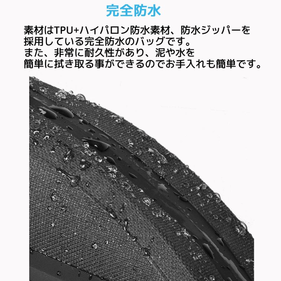 SAHOO 1L 防水 トップチューブバッグ 122032 アクセサリー 収納 黒 フレームバッグ ツールバッグ バイク ロードバイク マウンテンバイク 自転車用 バッグ 小型 |  | 04