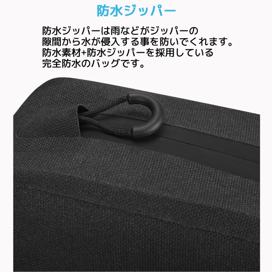 SAHOO 1L 防水 トップチューブバッグ 122032 アクセサリー 収納 黒 フレームバッグ ツールバッグ バイク ロードバイク マウンテンバイク 自転車用 バッグ 小型 |  | 05
