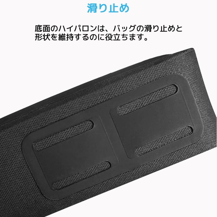 SAHOO 1L 防水 トップチューブバッグ 122032 アクセサリー 収納 黒 フレームバッグ ツールバッグ バイク ロードバイク マウンテンバイク 自転車用 バッグ 小型 |  | 07