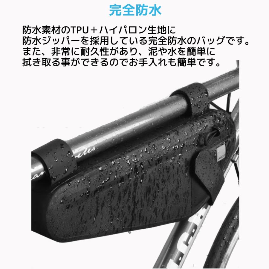 SAHOO 2L 防水 フレームバッグ 122033 自転車 フレーム バッグ トップチューブバッグ サイクリングバッグ トライアングルバッグ チューブバッグ 撥水 サフー |  | 02