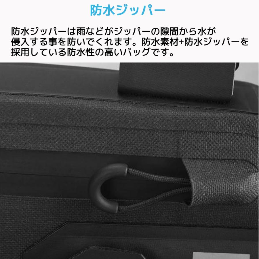 SAHOO 2L 防水 フレームバッグ 122033 自転車 フレーム バッグ トップチューブバッグ サイクリングバッグ トライアングルバッグ チューブバッグ 撥水 サフー |  | 03