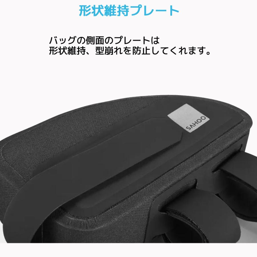 SAHOO 0.3L 防水 トップチューブバッグ 122035 アクセサリー 収納 フレームバッグ ツールバッグ バイク ロードバイク マウンテンバイク 自転車用バッグ サフー |  | 06