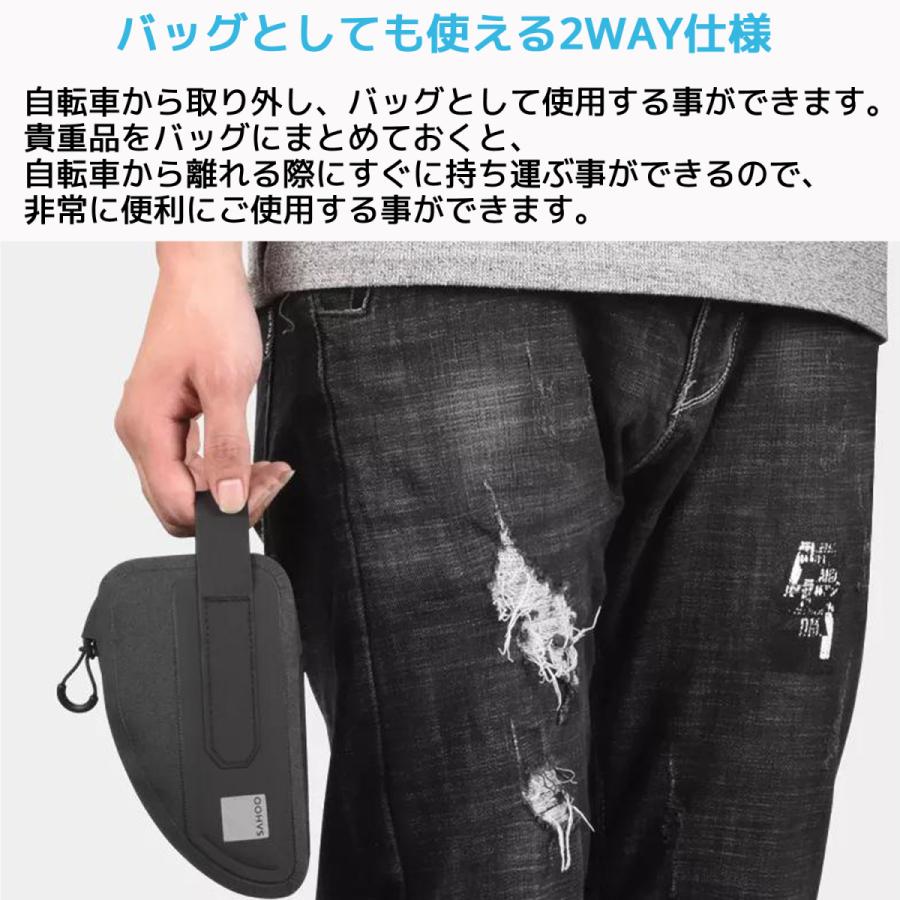 SAHOO 0.3L 防水 トップチューブバッグ 122035 アクセサリー 収納 フレームバッグ ツールバッグ バイク ロードバイク マウンテンバイク 自転車用バッグ サフー |  | 07