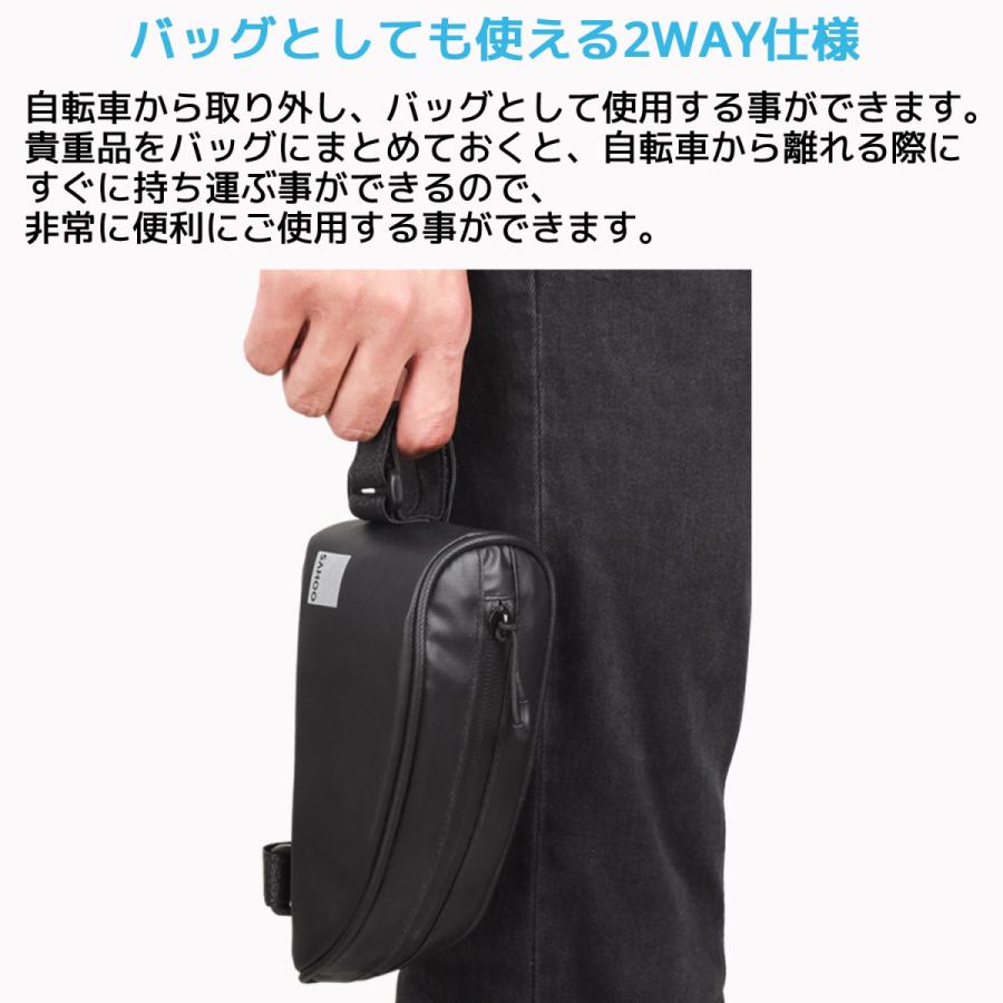 SAHOO 0.3L 防水 トップチューブバッグ 122051 小型 アクセサリー 収納 フレームバッグ ツールバッグ バイク ロードバイク マウンテンバイク バッグ サフー |  | 07