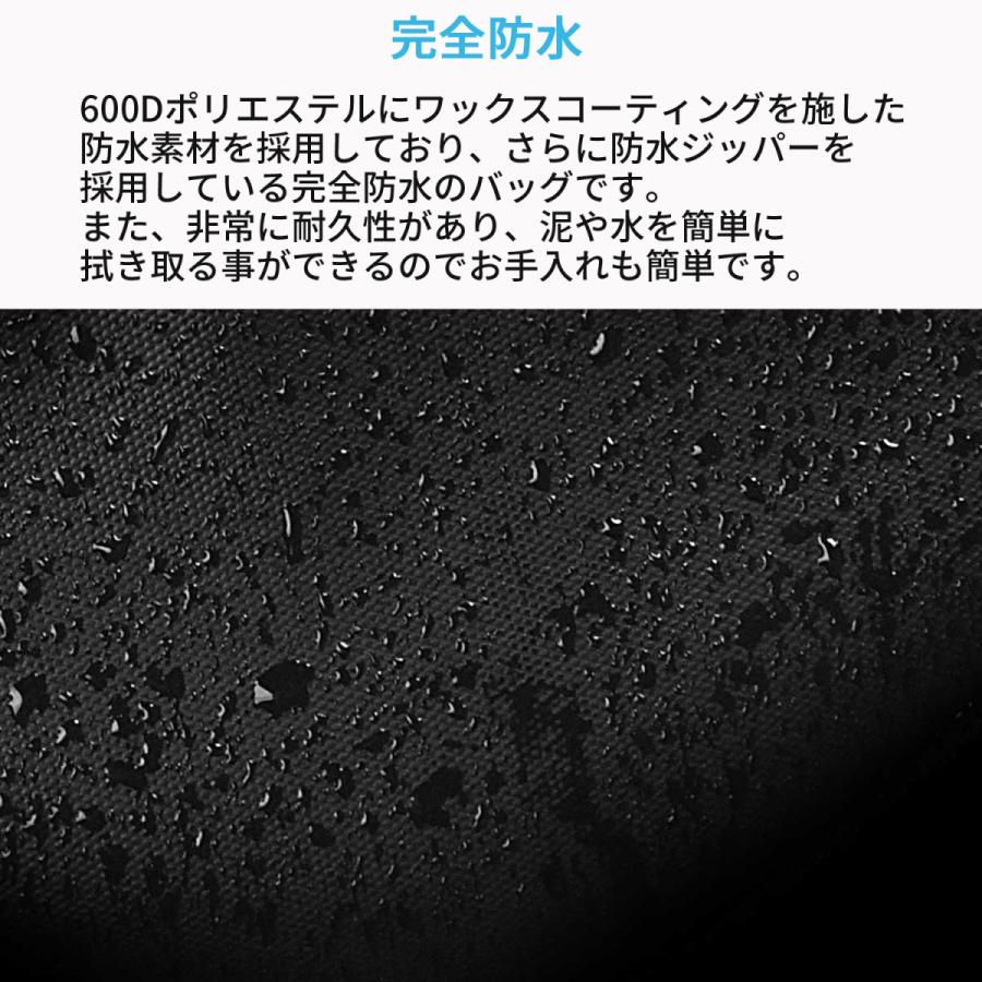 SAHOO 0.6L 防水 トップチューブバッグ 122052 アクセサリー 収納 黒 ブラック フレームバッグ バイク ロードバイク マウンテンバイク 自転車用バッグ |  | 02