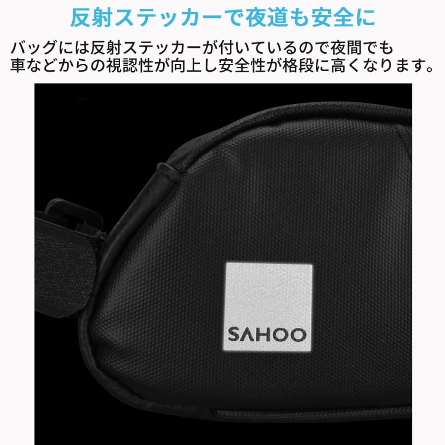 SAHOO 0.6L 防水 トップチューブバッグ 122052 アクセサリー 収納 黒 ブラック フレームバッグ バイク ロードバイク マウンテンバイク 自転車用バッグ |  | 07