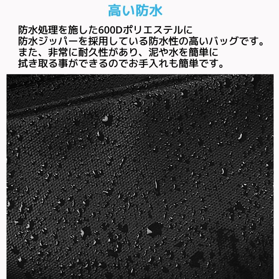 SAHOO 1L トップチューブバッグ 122057 アクセサリー 収納 防水 撥水 フレームバッグ ツールバッグ バイク ロードバイク 自転車 バッグ サフー 小型 |  | 04