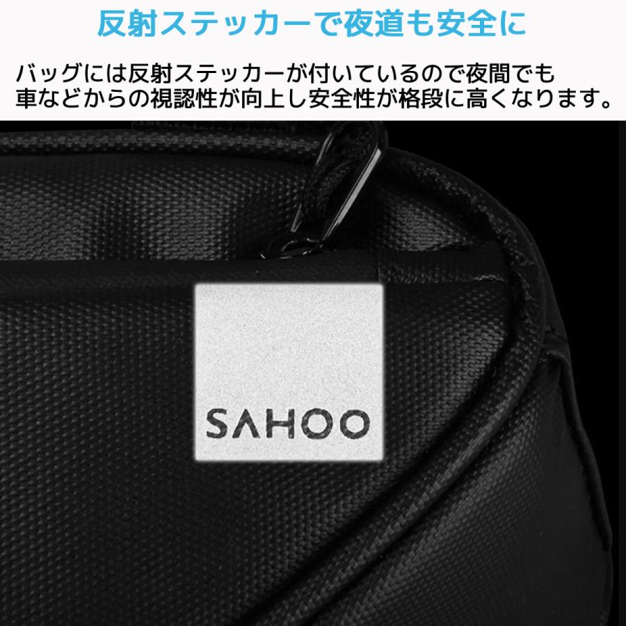 SAHOO 1.5L 防水 フレームバッグ 122065 自転車 フレーム バッグ トップチューブバッグ サイクリングバッグ 小物収納 トライアングルバッグ バッグ サフー |  | 05