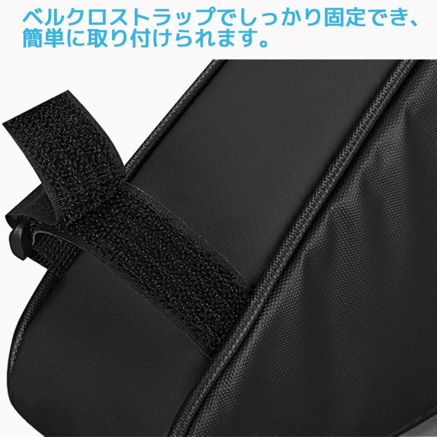 SAHOO 1.5L 防水 フレームバッグ 122065 自転車 フレーム バッグ トップチューブバッグ サイクリングバッグ 小物収納 トライアングルバッグ バッグ サフー |  | 06