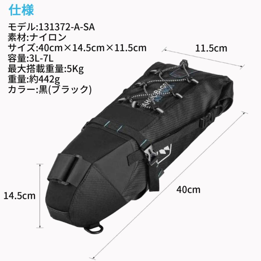 未使用品防水 サドルバッグ 13L大容量黒*オリーブ サイズ6L-13L